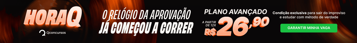 O relógio da aprovação já começou a correr