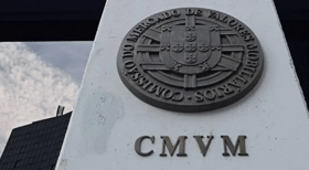 É uma imagem do post com o título Concurso CVM: órgão prevê criação de cargos e novas autorizações