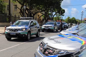É uma imagem do post com o título Concursos PM PE e Bombeiros PE: banca cria página para editais 