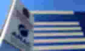 É uma imagem do post com o título Concurso Anac já tem comissão formada para novo edital