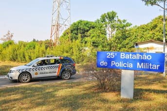 É uma imagem do post com o título Concurso PM DF define banca para edital de oficiais; 147 vagas!