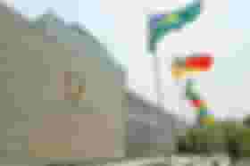 É uma imagem do post com o título ALE RS forma comissão para concurso de níveis médio e superior