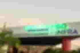 É uma imagem do post com o título Contrato é assinado e concurso Goinfra pode sair para 63 vagas