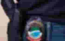 É uma imagem do post com o título Concurso PC MS tem comissão formada para discutir novo edital