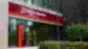 É uma imagem do post com o título Concurso BNB tem inscrições abertas para 710 vagas de nível médio