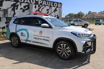 É uma imagem do post com o título Concurso Polícia Penal SP será exclusivo para homens; 1.100 vagas