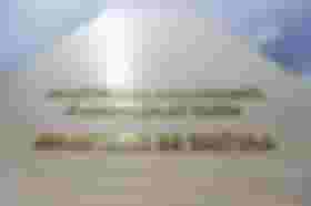 É uma imagem do post com o título Concurso MinC tem comissão formada para 99 vagas temporárias