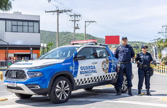 É uma imagem do post com o título Concurso Guarda de Maricá RJ será em 2026 e pode dobrar efetivo