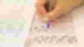 É uma imagem do post com o título Concurso Casa da Moeda, Emater e outros terão provas domingo, 17