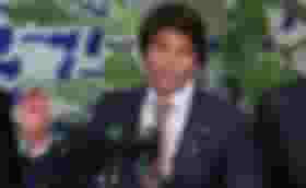 É uma imagem do post com o título Reforma Administrativa trará mudanças para concursos e servidores