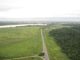 É uma imagem do post com o título ICMBio divulga Processo Seletivo na Flona Goytacazes