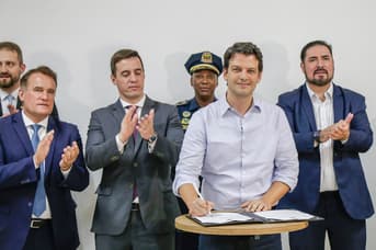 É uma imagem do post com o título Novo concurso Curitiba PR é autorizado para Guarda Municipal