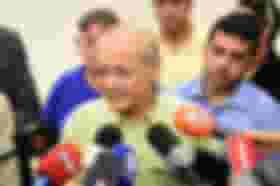 É uma imagem do post com o título Prefeito anuncia concurso Guarda de Teresina PI com 300 vagas