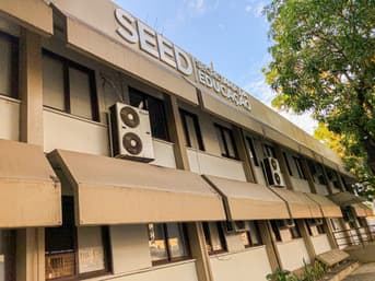 É uma imagem do post com o título Concurso SEED AP: publicado edital com 412 vagas até R$6 mil