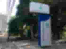 É uma imagem do post com o título Concurso SES AM tem comissão reformulada para edital de efetivos