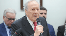 É uma imagem do post com o título PEC da Segurança Pública é aprovada na Câmara com mudanças