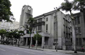 É uma imagem do post com o título Concurso ISS BH: banca é contratada e novo edital é iminente