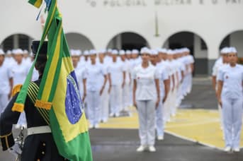 É uma imagem do post com o título Concurso PMERJ Saúde tem mais de 300 aprovados nas provas