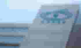 É uma imagem do post com o título Concurso Capes tem comissão formada para novo edital de analistas