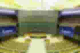 É uma imagem do post com o título Concurso Câmara dos Deputados contrata banca e edital pode sair