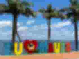 É uma imagem do post com o título Processo seletivo Prefeitura de Maués AM oferta mais de 200 vagas