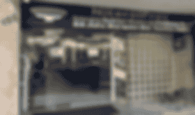 É uma imagem do post com o título Concurso Niterói Prev tem comissão formada para novo edital