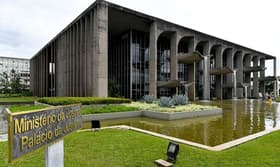 É uma imagem do post com o título MJSP confirma adesão à proposta do Concurso Nacional Unificado