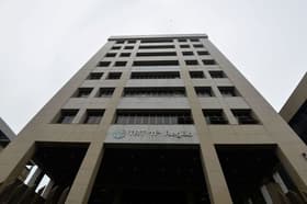 É uma imagem do post com o título Concursos TRTs têm quase 1.900 vagas previstas no PLOA 2024