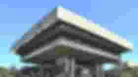 É uma imagem do post com o título Concurso TCM SP: publicada classificação final das provas