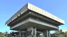 É uma imagem do post com o título Concurso TCM SP: publicada classificação final das provas