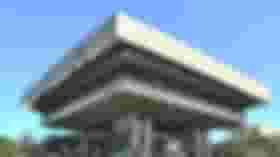 É uma imagem do post com o título Tribunal comunica a suspensão do concurso TCM SP; entenda!