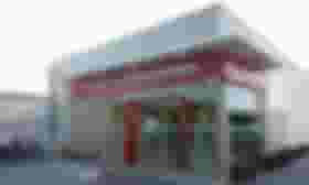 É uma imagem do post com o título Concurso BNB: confira as possíveis cidades de lotação