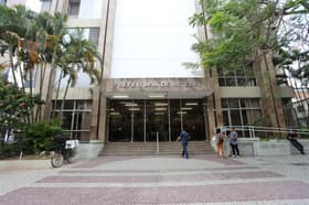 É uma imagem do post com o título Concurso Niterói RJ: publicado edital com 58 vagas para a ION