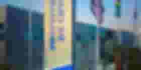 É uma imagem do post com o título Concurso público: Prefeitura de Cotia SP anuncia retificação