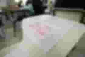 É uma imagem do post com o título CNU: confira a nota de corte dos blocos temáticos de 1 a 8