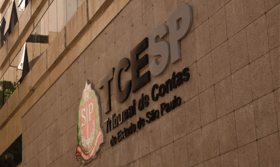 É uma imagem do post com o título Concurso TCE SP: divulgados os gabaritos da prova de auditor
