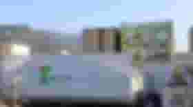 É uma imagem do post com o título Concurso IFRJ: banca é definida para novo edital de efetivos