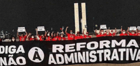 É uma imagem do post com o título Ato contra a Reforma Administrativa acontece nesta quarta, 1º