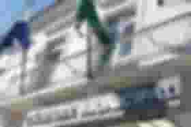 É uma imagem do post com o título Concurso Paraíba do Sul RJ tem inscrições abertas; veja salários!