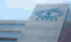 É uma imagem do post com o título Concurso Capes divulga convocação dos primeiros 50 aprovados