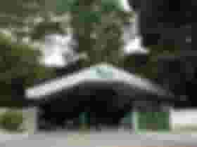 É uma imagem do post com o título Concurso INPA: banca adia o início das inscrições da seleção