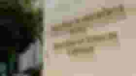 É uma imagem do post com o título Concurso Ministério do Trabalho terá cargos administrativos? Veja!