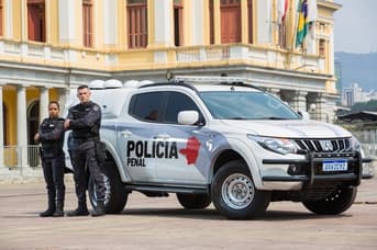 É uma imagem do post com o título O que é preciso para ser um policial penal no Brasil?