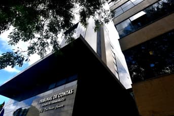 É uma imagem do post com o título Concurso TCE PE é suspenso em meio à investigação de fraude