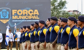 É uma imagem do post com o título GM Rio inicia formação de 282 guardas para a Divisão Armada