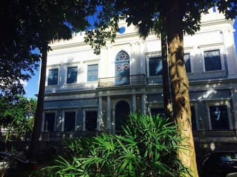 É uma imagem do post com o título Concurso Fundaj terá lotação em Pernambuco via CNU 2025