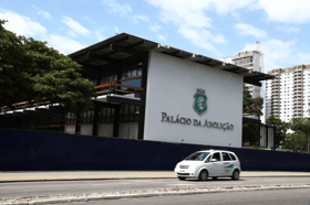 É uma imagem do post com o título Concurso Seduc CE 2018 deve realizar novas convocações em breve