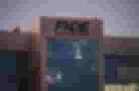 É uma imagem do post com o título Autorizada a nomeação de 100 aprovados no concurso FNDE