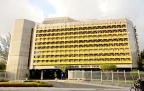 É uma imagem do post com o título Concurso EPPGG SE: comissão organizadora é formada para edital