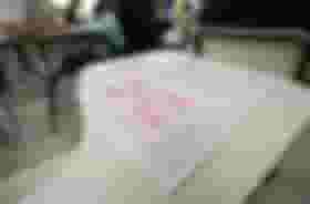 É uma imagem do post com o título CNU: provas têm oito questões anuladas; veja quais são!